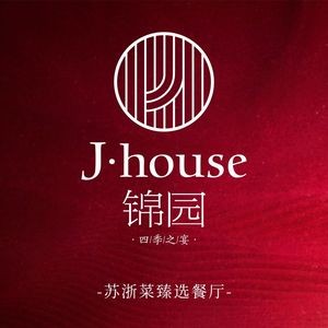 J·house Jin Yuan Huaiyang Cuisine Restaurant