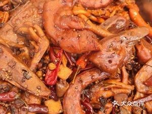 Bala Bala Duck Quzhou Duck Head