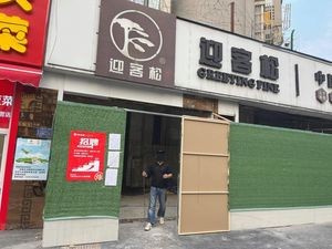 Niushaozhu Beef Noodles (Tian'e Lake Wanda Store)