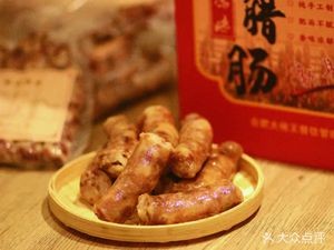 Da La Wang Beef Noodles (Broadcast Center Store)