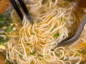 Ma's Ramen (Qimen Road Branch)