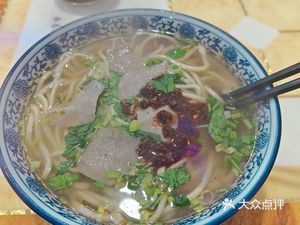 Xilaisun Lanzhou Lamian (Hengrun Garden Branch)