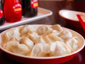 Northeast Dumpling King