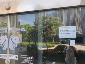 Joyful Anhui Noodles