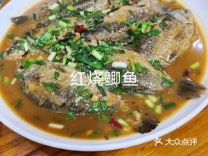 Jiu Jiu Tu Cuisine (Luyi Ju East District Store)