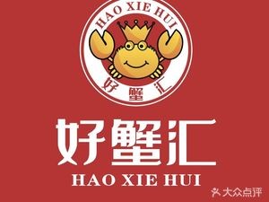 Hao Chehui Crab (Hefei Branch 3)
