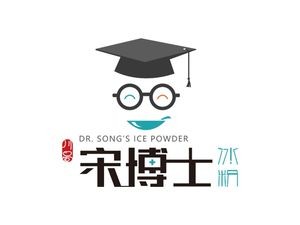 Doctor Song's Ice Candy (Government District Store)