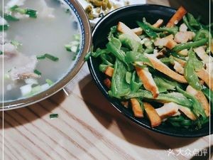 Twenty-Bu Pig Head Soup (Luyiju Branch)