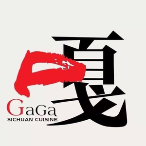 Ga Ga Ya Ba • Spicy Dry Pot (Lüdi Lanhai Store)