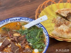 Yi Guo Xiang Huainan Beef Soup