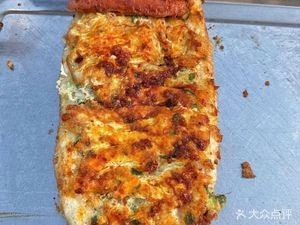 Lv Yi Ju Braised Delicacies Fast Food