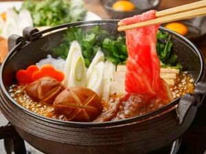 Qian Yu's Izakaya (Hefei No.1 Courtyard Store)