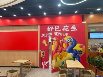 Old Guilin Rice Noodles