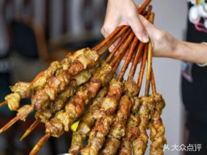 Xinjiang Xiangfei Barbecue (Government District Branch)