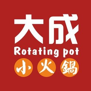 Da Cheng Xiao Huo Guo (Tian'e Lake Yintai Store)