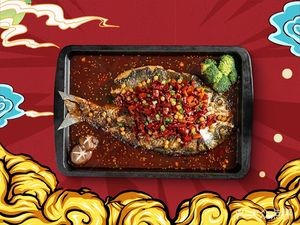 Nu Huo Boiled Fish (Xincheng International Branch)