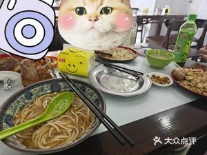 Xiaoxian Lamb Soup (Taihu Road Branch)