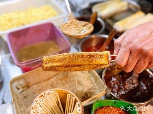 Emperor Amma Cold Noodles