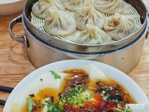 Nanjing Steamed Buns (Keyuan New Village Store)