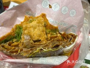 Manlecheng Jianbing Li Store