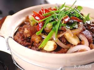 Chongqing Chicken Stew (Ningguo Road Store)