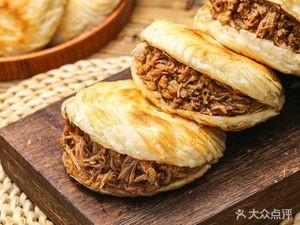 Shanqi Street Handmade Pulling Noodles & Roujiamo (Baida Shopping Center Store)