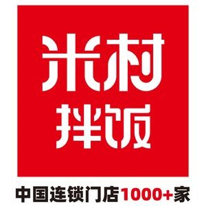 Mi Village Stir-Fry Rice (Greenland Yinghai Store)