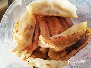 Pang Shu Dumpling (Baolifeng Plaza Wisdom Mansion Store)