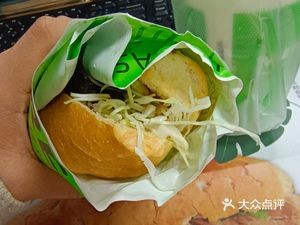 Yue Shifu Vietnamese Sandwich (Baolifeng Plaza Branch)