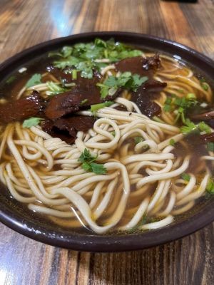 Zhongxia Noodles