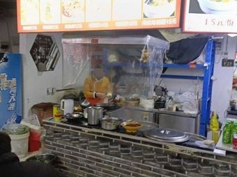 Lao Guo Handmade Noodles