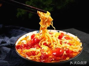 He's Special Stir-Fried Knife-Sliced Noodles (Fujie Street Branch)
