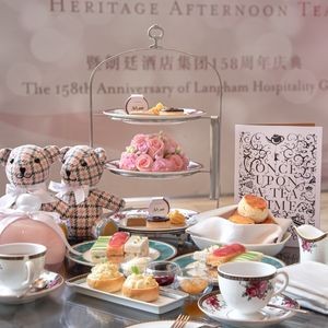 Baijing Langting Hotel · Palm Court Lobby Bar