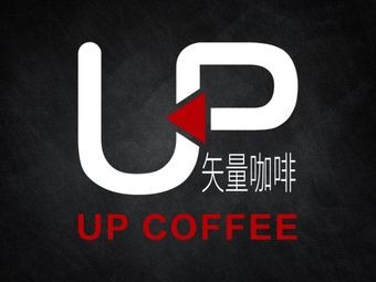 Xixif Vector Coffee (Hefei World City Store)