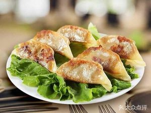 Jia Junfeng Baozi Shop (Kuanghe Road)