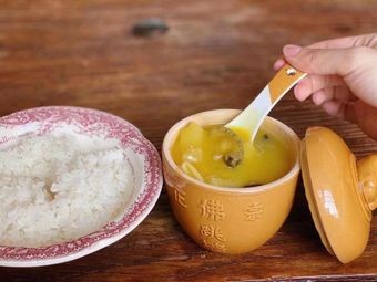 Huixie (Hefei World City Store)