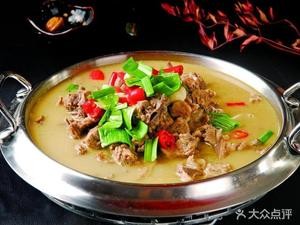 Ma's Lamb Soup House (Olympic Sports Center Branch)