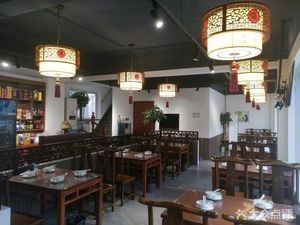 Shucheng Renjia (Qianshuiwan Branch)