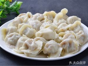 Shandong Handmade Dumplings (Shallow Water Bay Branch)