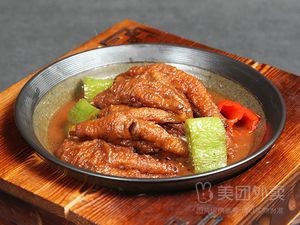 Old Sauce Braised Pork Trotters & Shredded Duck