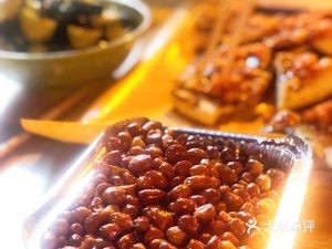 Xinjiang Turson Barbecue