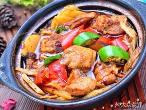 Authentic Huangfen Chicken Rice (Hefei University of Technology Branch)