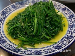 Zang Wei Restaurant (Zhuguang Yayuan Phase 1 Branch)