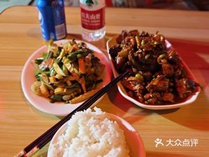 Jing Qiang Restaurant