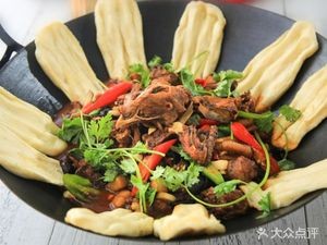 Yi Ji Di Guo Chicken (Ningguo Road Store)