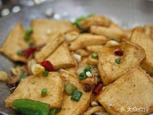 Wei Xiao Wei Anhui-style Di Guo Chicken (Qianjin Lane Store)