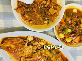 Meiwei Yuan Local Cuisine (Huizhou Avenue Commercial Pedestrian Street Branch)