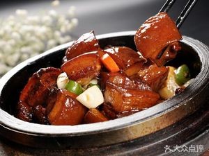 Chujing Palace (Wuhu Road Branch)