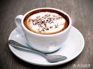 Shenjing Coffee FUKA