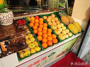 Lao Ding Canteen (Yinxing Yuan Hongfeng Garden Store)